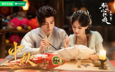 Sinopsis Sword and Beloved, Drama Baru Cheng Yi, Tayang Mulai Besok